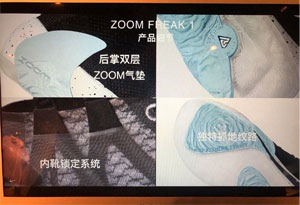 字母哥签名鞋Nike Zoom Freak 1配置曝光 字母