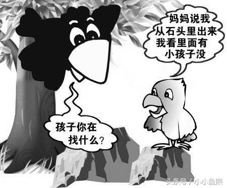 当孩子问“妈妈,我从哪里来?”时,你怎么回答