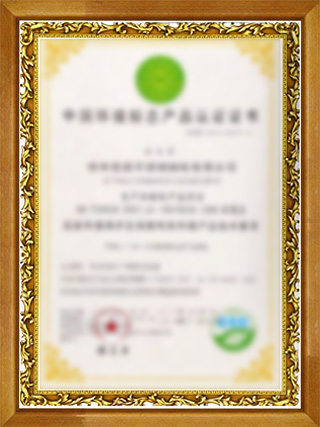 全屋定制全景案例类网站织梦模板(自适应手机端)