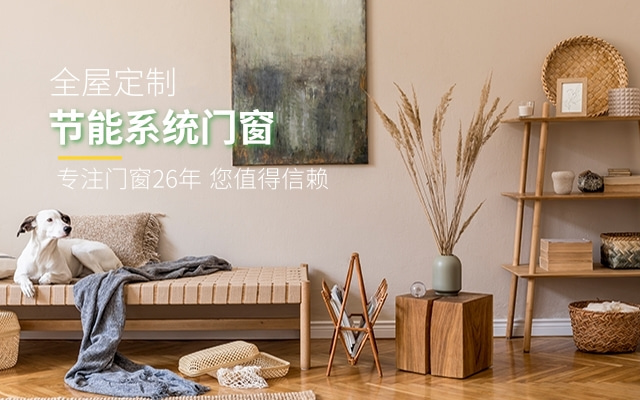手机端幻灯二
