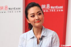 蔡雅同结婚了吗老公是谁 蔡雅同个人资料