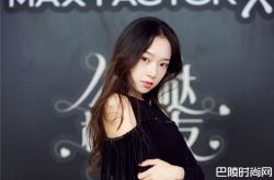 演员依莎是谁有什么来头？依莎个人资料