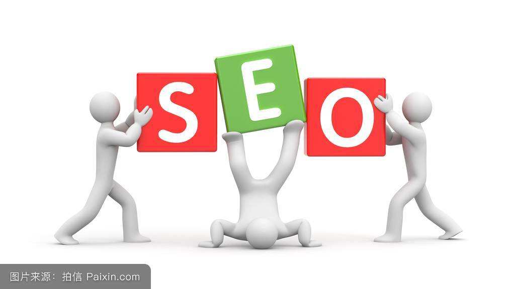 哪些cms最有利于seo 哪些cms最有利于seo
