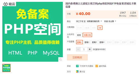 做网站需要多少钱(企业公司做网站多少钱) 做网站需要多少钱(企业公司做网站多少钱)