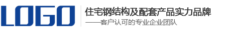 钢结构工程建筑类网站pbootcms模板(带手机端)