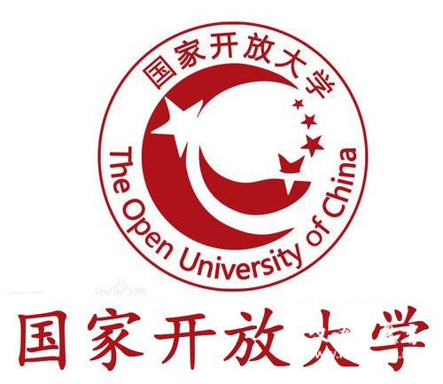关于国家开发大学（原中央广播电视大学）