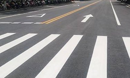 水性马路划线漆