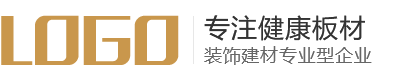 某某装修建材有限公司