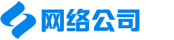 内部链接优化时要注意哪些内容？-行业新闻-互联网科技网络公司类网站pbootcms模板(自适应手机端)-