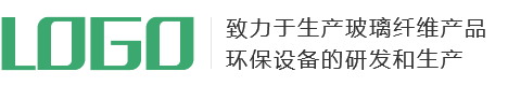 环保玻璃纤维产品设备类网站pbootcms模板(带手机端) 营销型环保设备网站源码下载