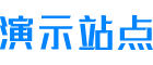 新闻博客文章资讯类网站pbootcms模板(自适应手机端) SEO教程资讯网站源码下载