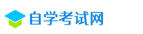 广州中医药大学-自考-成人高考自考教育机构类网站pbootcms模板(带手机端) 学历提升网站源码下载