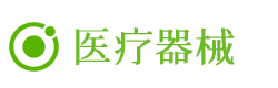 成功案例标题-案例分类1-体温计血压计类网站pbootcms模板(自适应手机端) 医疗器械网站源码下载