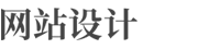 开封某某网络科技有限公司