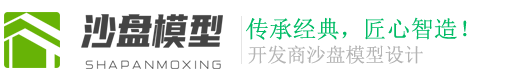 企业风采-沙盘模型设计公司类网站pbootcms模板(带手机端) 商业模型网站源码下载