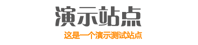 SEO优化教程资讯类网站pbootcms模板(自适应手机端) SEO博客优化网站源码下载