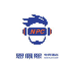 NPC电竞酒店,酒店管理系统