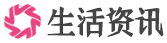 精准发力治污瓶颈 收官之年污染防治攻坚方向确定-生活常识-生活资讯百科门户类网站pbootcms模板(带手机端)-