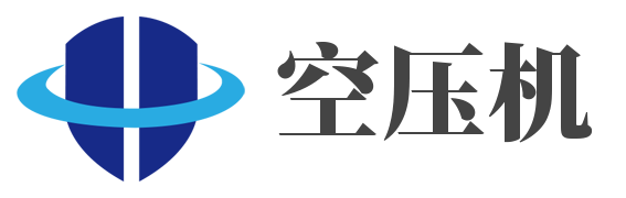 空压机类网站pbootcms模板(自适应手机端) 机械设备网站源码下载