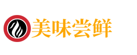 西点-蛋糕面包食品类网站pbootcms模板(带手机端) 美食点心食品糕点类网站源码下载