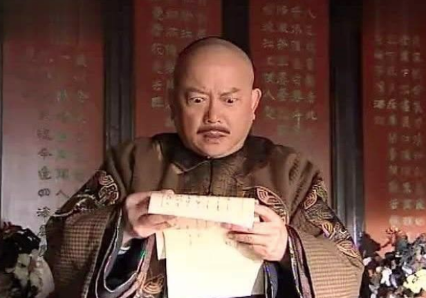 乾隆留给和珅一封信，和珅临死前打开有何含义？