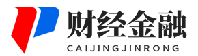 财经新闻资讯类网站pbootcms模板(自适应手机端) 新闻博客网站源码下载