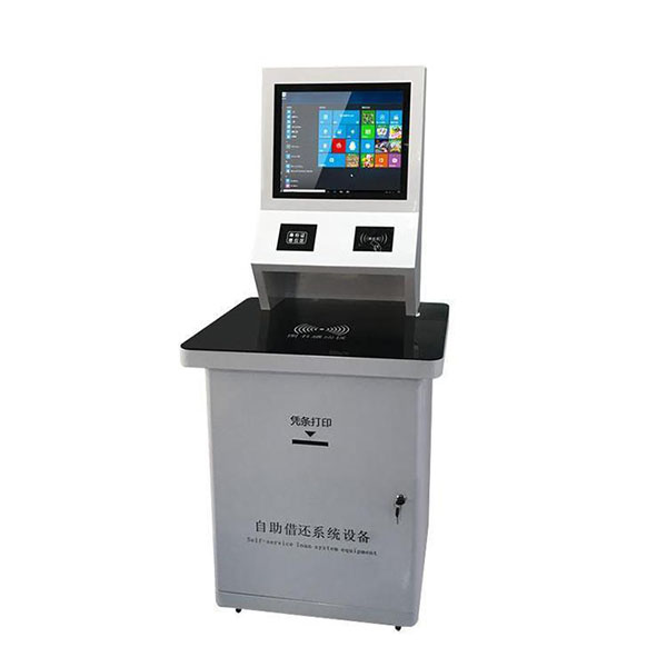 合作案例三