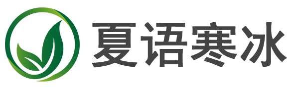 如何给网站增加有效、高质量的外链-网站建设-韩雪冰的个人日记